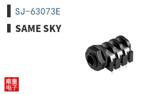 SJ-63073E ͼƬ